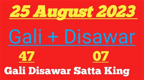 gali fast satta king|disawar gali satta king fast.